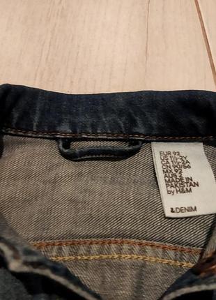 Крута джинсова куртка h&amp;m. 2