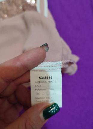 Блузка рубашка 3