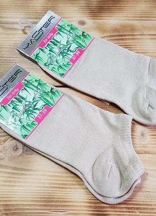 Шкарпетки жіночі бежеві, укорочені "бамбук", розмір 25 / 37-39р.1 фото