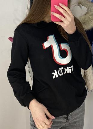 Батнік 2
