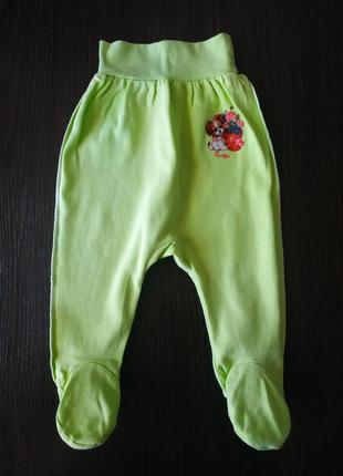 Повзунки