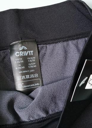 Жіноча безшовна зональна термобілизна лосіни crivit німеччина, m6 фото