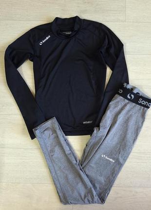 Спортивний комплект, можна як підчеплення sondico 13 років