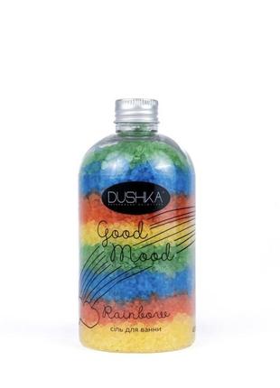 Соль для ванны rainbow dushka 450 г