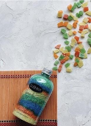 Сіль для ванни rainbow dushka 450 г 2