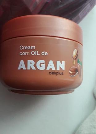 Крем для тіла