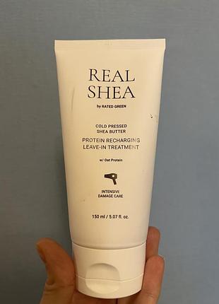 Rated green real shea термозащита