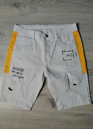 Шорти чоловічі