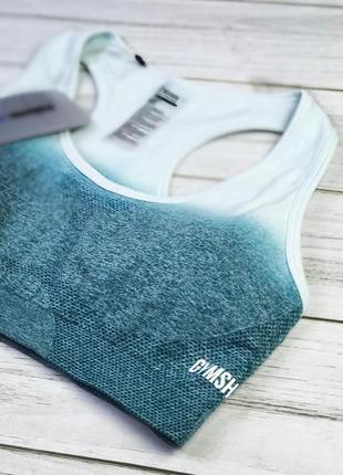 Спортивный топ gymshark ombré seamless6 фото