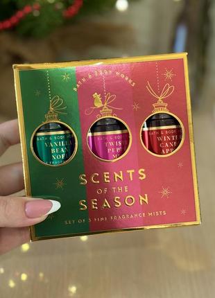 Набір з трьох міні спреїв bath and body works vanilla bean noel, twisted peppermint, winter candy apple