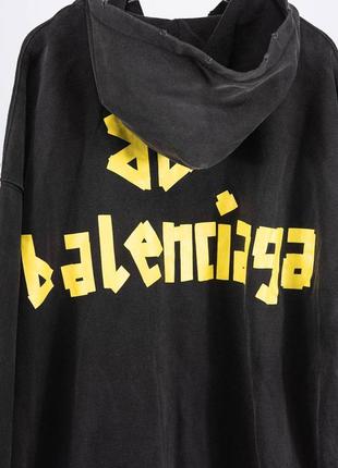 Balenciaga худі