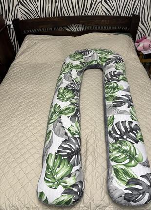 Подушка для вагітних