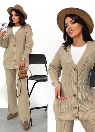 Костюм в наличии производство туречки 🇹🇷🇹🇷