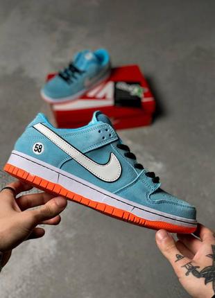 blight nike free