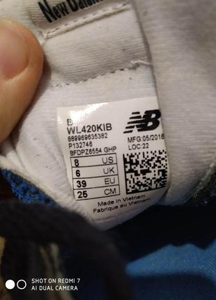 Кожаные кроссовки new balance 4207 фото