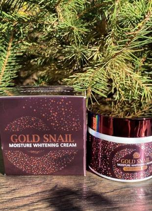 Крем для обличчя enough gold snail moisture whitening 50 мл