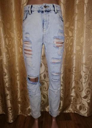 💙💙💙стильные рваные женские джинсы мом denim co💙💙💙3 фото