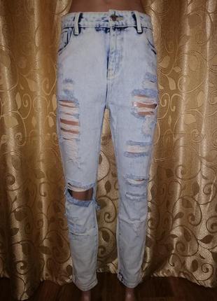 💙💙💙стильные рваные женские джинсы мом denim co💙💙💙5 фото