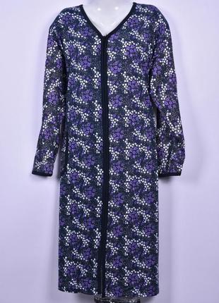 Халат турція батал