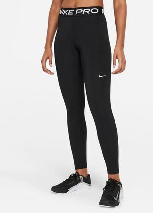 Жіночі лосини легінси тайтси nike g np tght aq9042-010