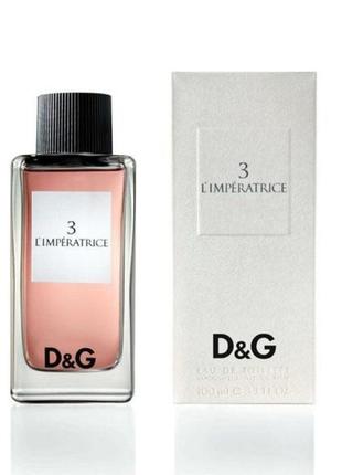 Жіночий парфум 3 l`imperatrice 100 ml