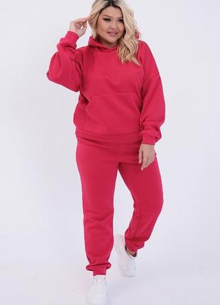 Спортивний костюм, тринитка