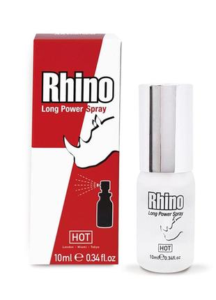 Спрей пролонгатор rhino long power spray 10 мл (германия, оригинал) daymart