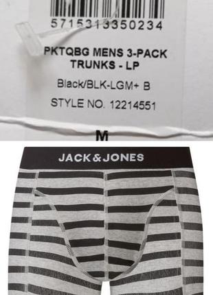 Мужские боксеры jack &amp; jones2 фото