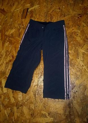 Спортивні бриджі adidas clima 365