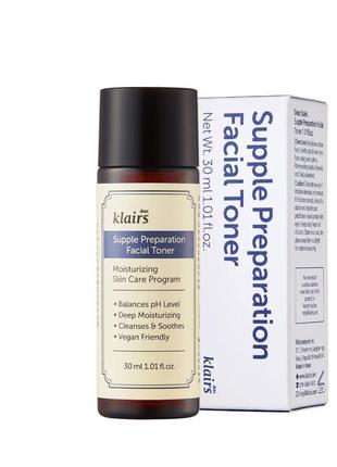 Увлажняющий, гипоаллергенный тоник dear klairs supple preparation facial toner 30 мл