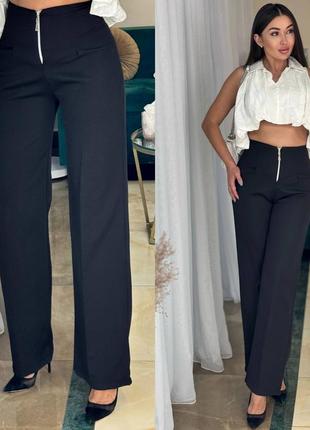 Стильные женские брюки mia-059