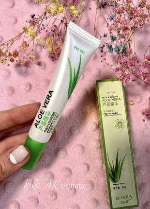 Гель для шкіри навколо очей з алое віра зволожуючий bioaqua refresh&moisture aloe vera 92% eye gel (20мл