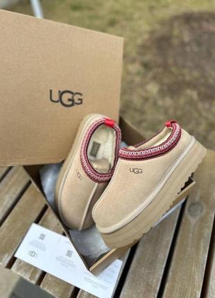 Ugg