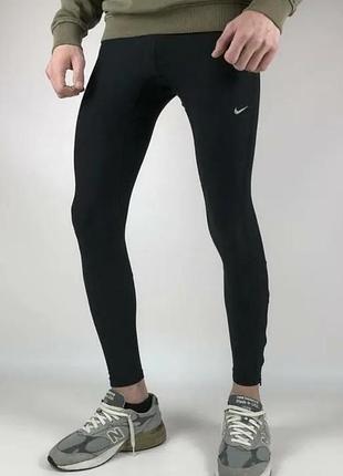 Чоловічі лосини тайтси легінси nike men dri fit running tights black