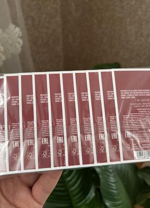 Пробник парфюмированная вода givenchy l'interdit rouge