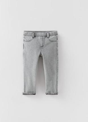 Новые джеггинсы от zara, размер 2/3 года (98см)