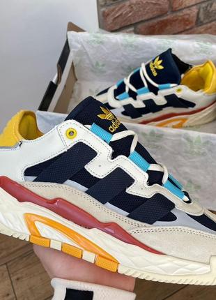 Adidas niteball blue yellow