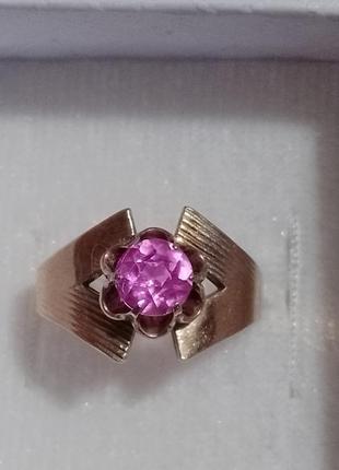 Кольцо  875 проба