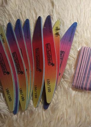 Пилки пилочки для ногтей маникюр