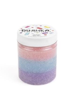 Скраб- жуйка ice berry , dushka 330 g