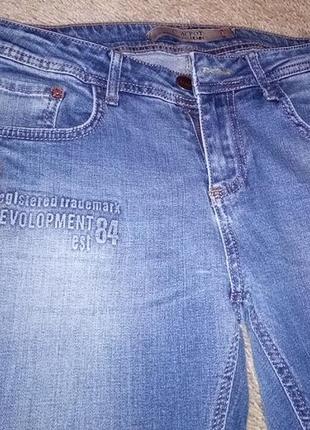 Джинсы прямые