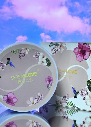 Гідрогелеві патчі під очі sersanlove roselle gel eye mask з квітами гибискуса 60 шт1 фото