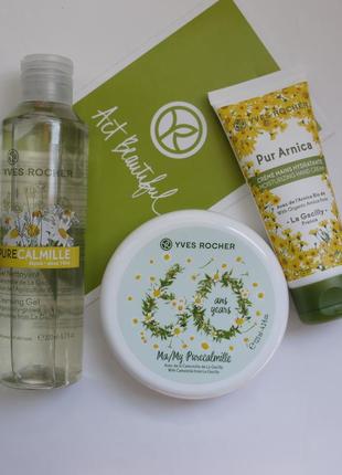 Набір (крем д. обличчя і тіла з ромашкою, крем д. рук)pure calmille ів роше yves rocher
