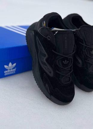 Adidas streetball