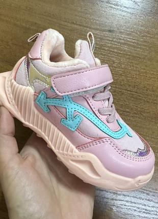 Кроссовки утепленные розовые