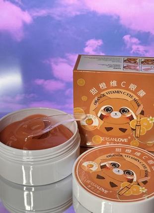 Гідрогелеві патчі під очі sersanlove vitamin c blood orange eye mask з екстрактом апельсина 60 шт