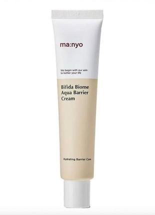 Крем увлажняющий с бифидобактериями manyo bifida biome aqua barrier cream 80 мл