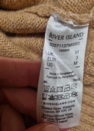 Кардиган river island в рубчик9 фото