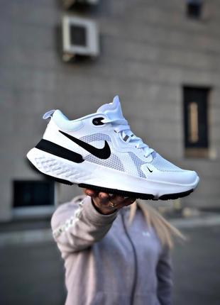 Круті чоловічі кросівки nike react infinity run flyknit білі