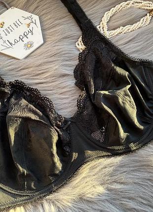 Бюстгальтер everyday размер 85 dd